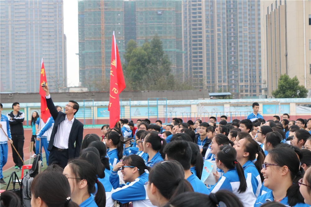 У¡ؾ2018߿ʦʮʽ(ͼƬ1)