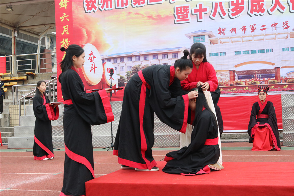 У¡ؾ2018߿ʦʮʽ(ͼƬ1)