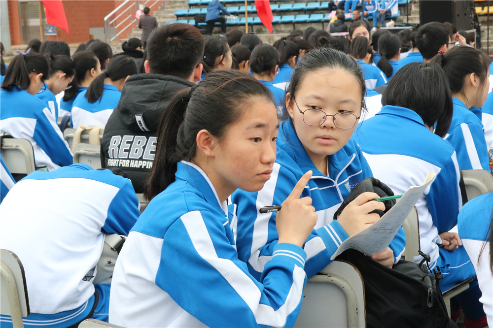 У¡ؾ2018߿ʦʮʽ(ͼƬ1)