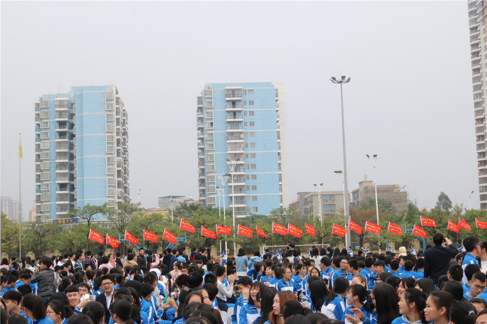 У¡ؾ2018߿ʦʮʽ(ͼƬ1)