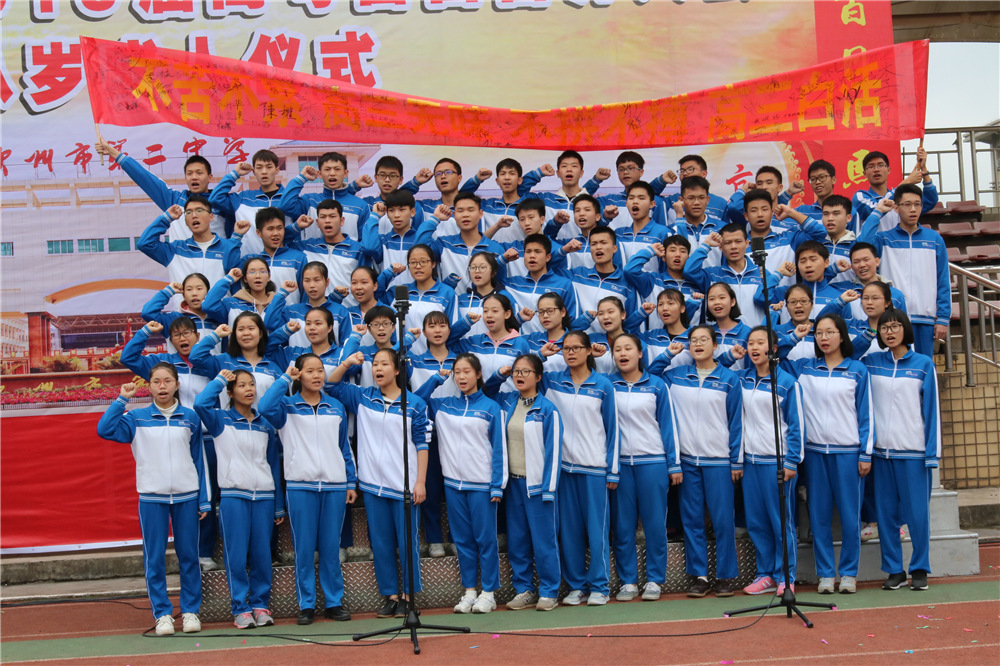 У¡ؾ2018߿ʦʮʽ(ͼƬ3)