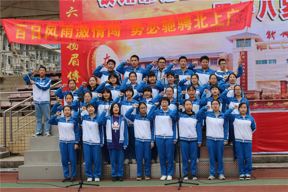 У¡ؾ2018߿ʦʮʽ(ͼƬ3)