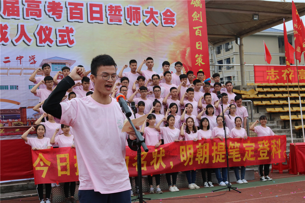 У¡ؾ2018߿ʦʮʽ(ͼƬ3)