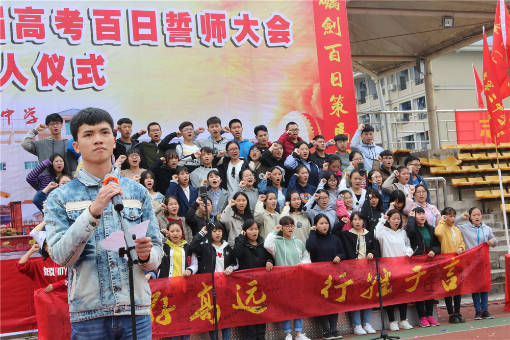 У¡ؾ2018߿ʦʮʽ(ͼƬ3)