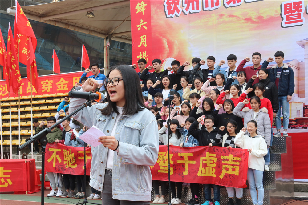 У¡ؾ2018߿ʦʮʽ(ͼƬ3)