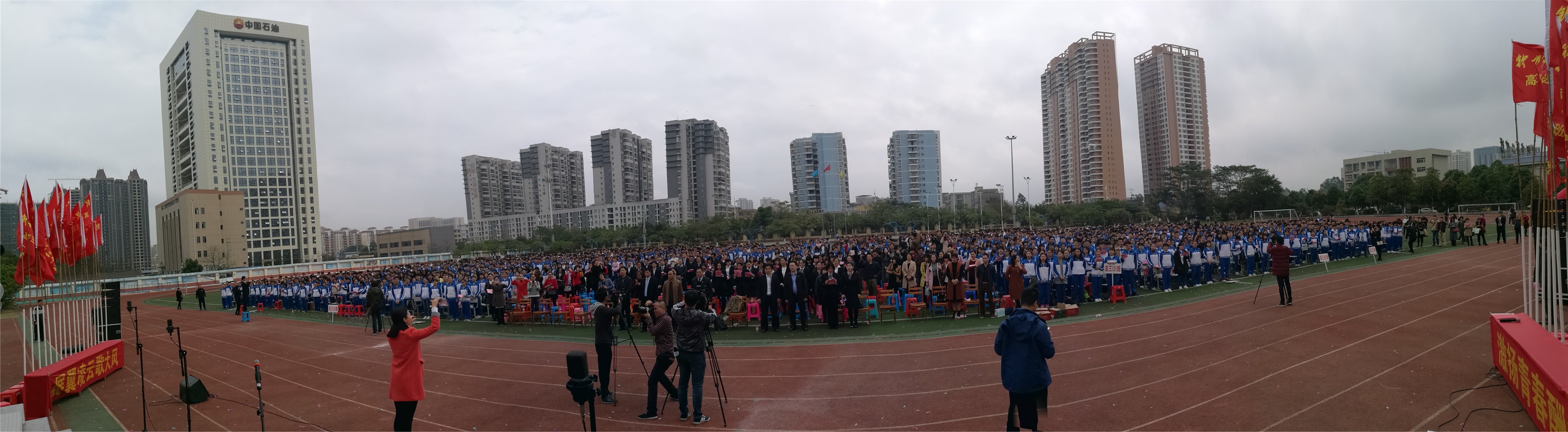 У¡ؾ2018߿ʦʮʽ(ͼƬ3)