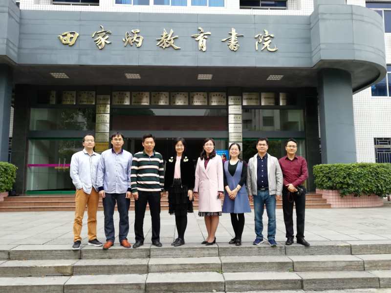 钦州二中教师赴广西师范大学参加学科带头人培训