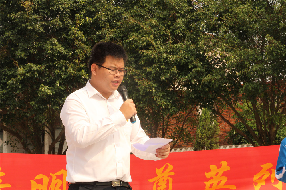 清明黄花祭英烈,激荡满腔爱国情 ——记钦州二中2018年清明节祭奠先烈活动