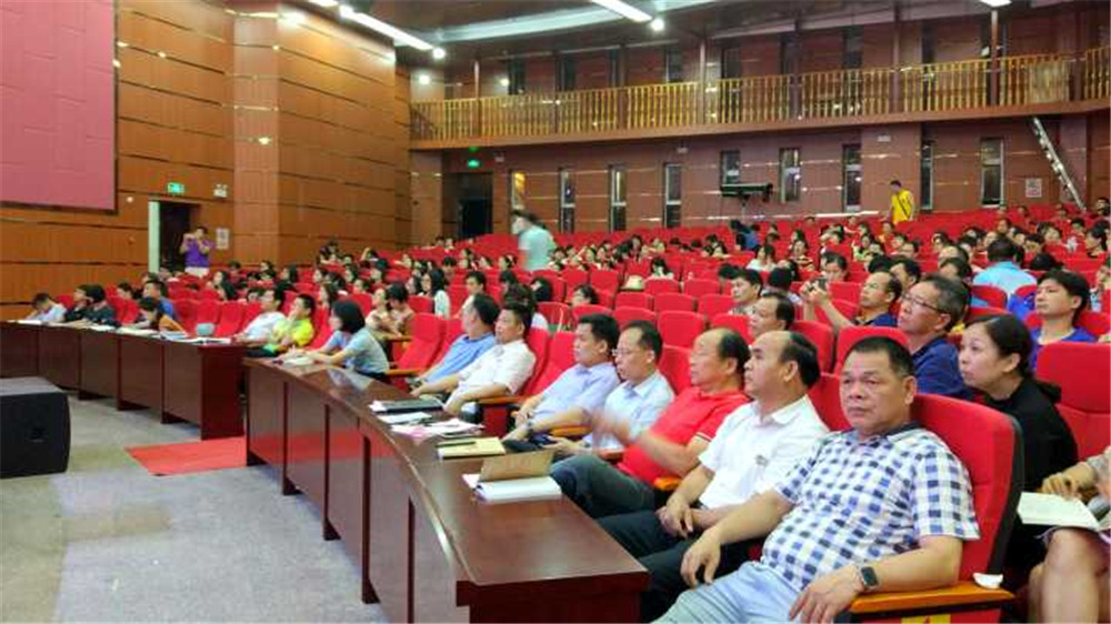 从严治党,不忘初心再扬帆