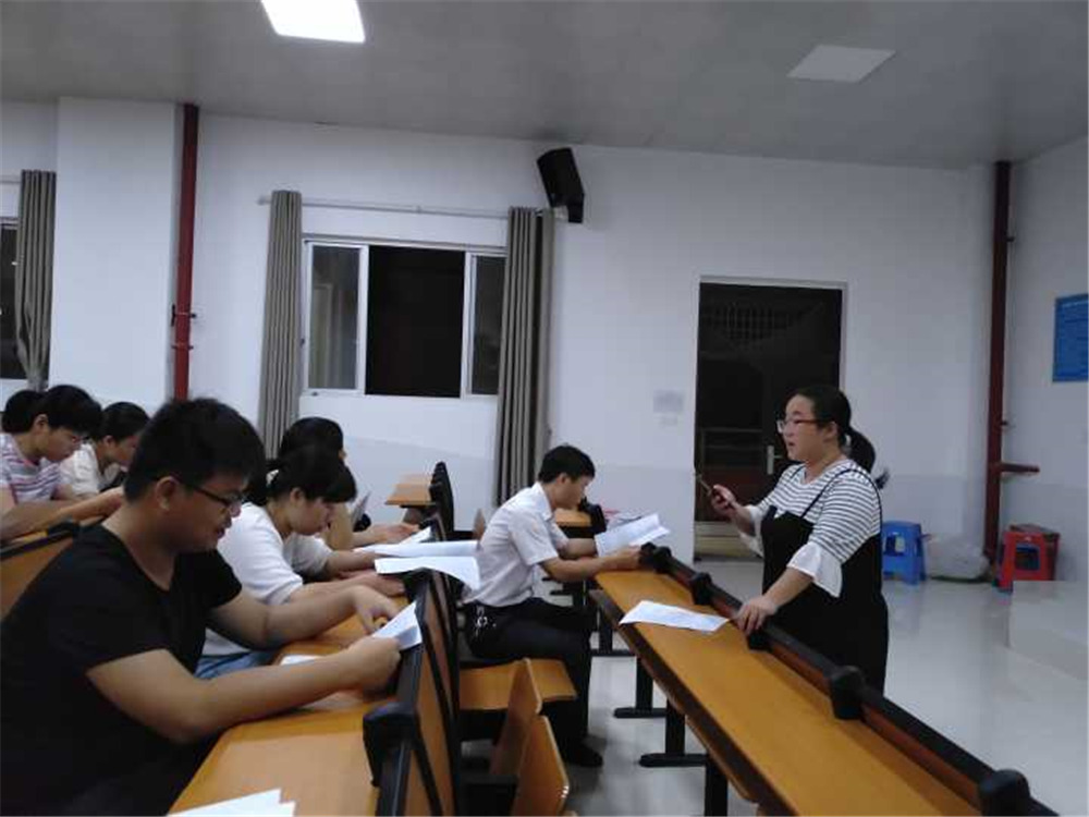 从严治党,不忘初心再扬帆