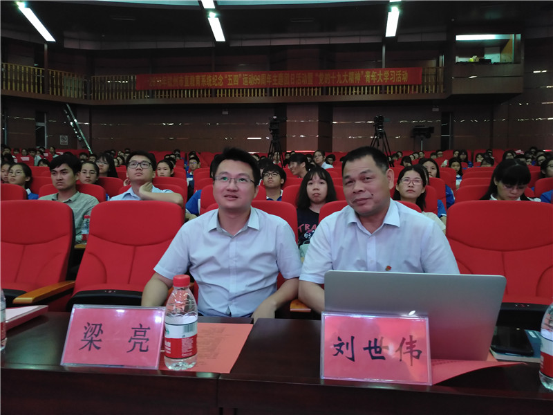 ĸ  ഺʱ ݶίаֱϵͳٰġ˶99ջߡʮŴѧϰ