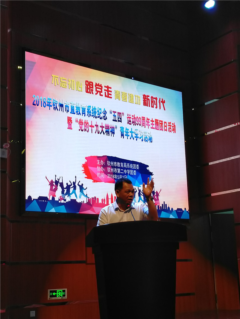 ĸ  ഺʱ ݶίаֱϵͳٰġ˶99ջߡʮŴѧϰ