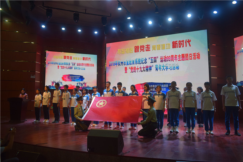 ĸ  ഺʱ ݶίаֱϵͳٰġ˶99ջߡʮŴѧϰ