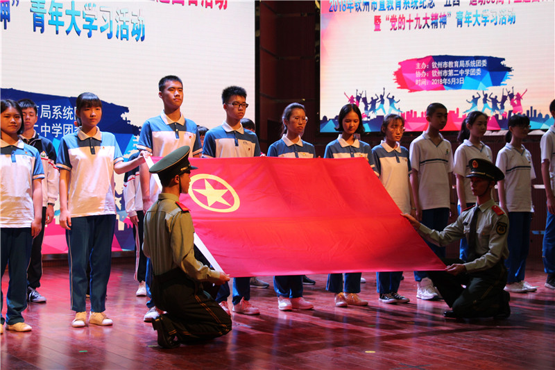 ĸ  ഺʱ ݶίаֱϵͳٰġ˶99ջߡʮŴѧϰ