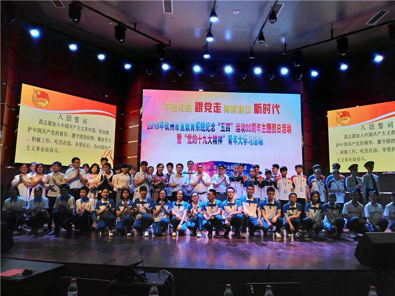 ĸ  ഺʱ ݶίаֱϵͳٰġ˶99ջߡʮŴѧϰ