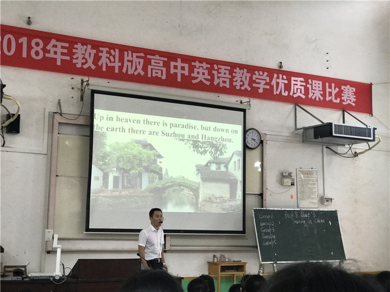 УʦμȫиӢʿαٻһȽ