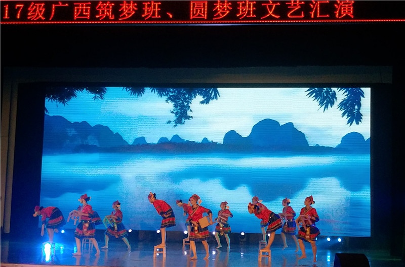 Уΰμ2017ΰࡢԲΰջ¶һȽ