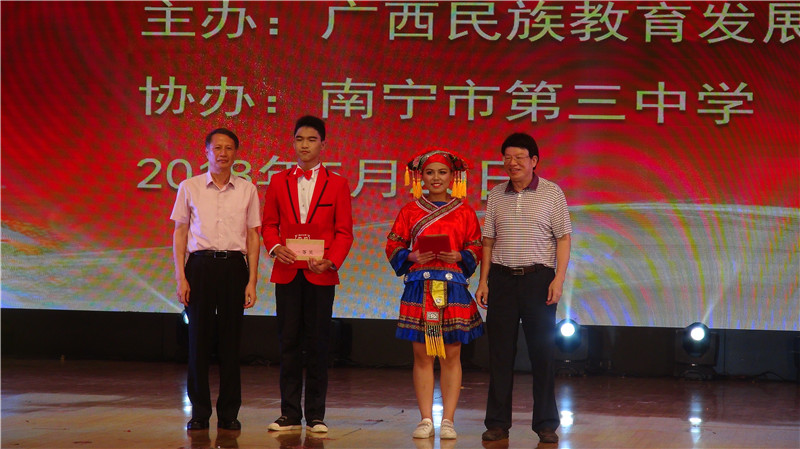 Уΰμ2017ΰࡢԲΰջ¶һȽ