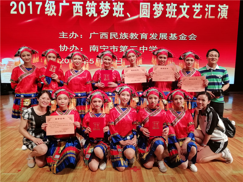 Уΰμ2017ΰࡢԲΰջ¶һȽ