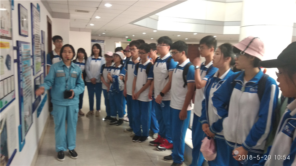 钦州市第二中学2018年“学子看电网”体验活动 暨举行“钦州二中社会综合实践基地”挂牌仪式