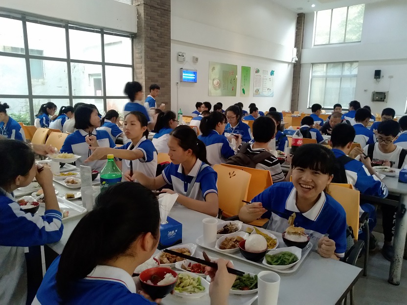 钦州市第二中学筑梦班赴钦州港参观仙岛公园及中石油炼油厂