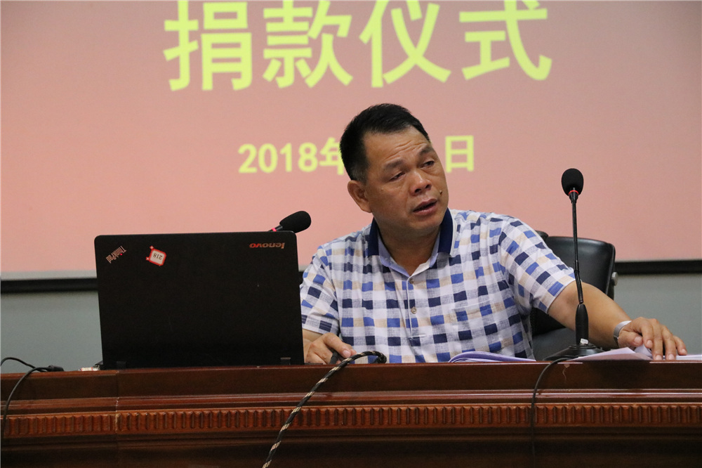 爱心点燃希望,真情传递温暖——我校师生为郑志娇老师捐款