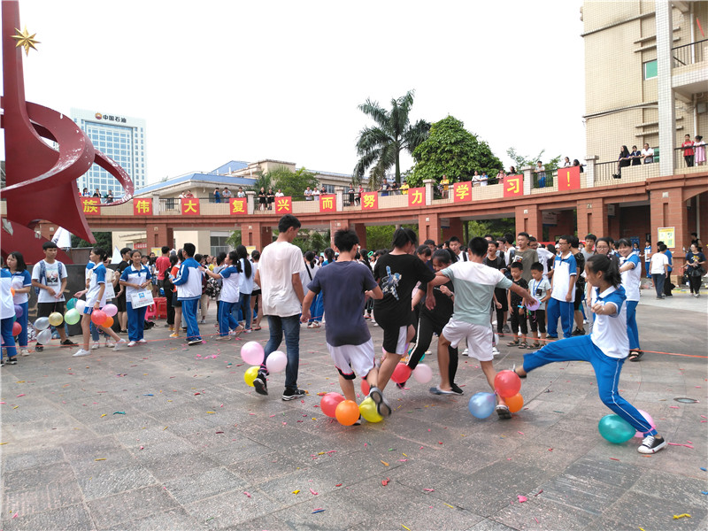 Ʒ  У԰ ݶί¡ؾеʮУ԰Ļ