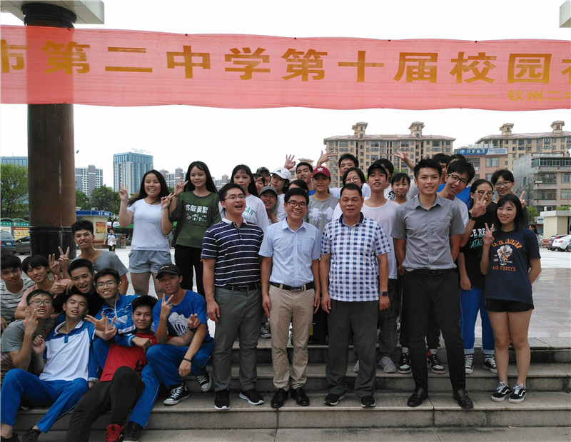 Ʒ  У԰ ݶί¡ؾеʮУ԰Ļ