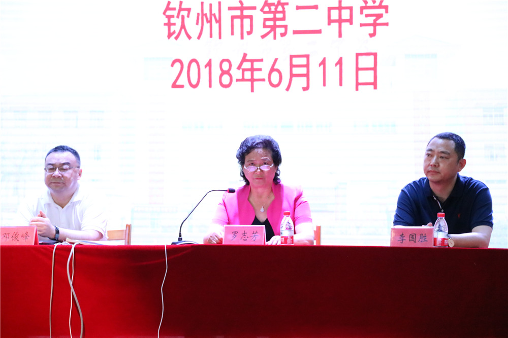 中国下一代教育基金会青少年生命安全教育基金会管委会向我校捐赠18台3D打印机