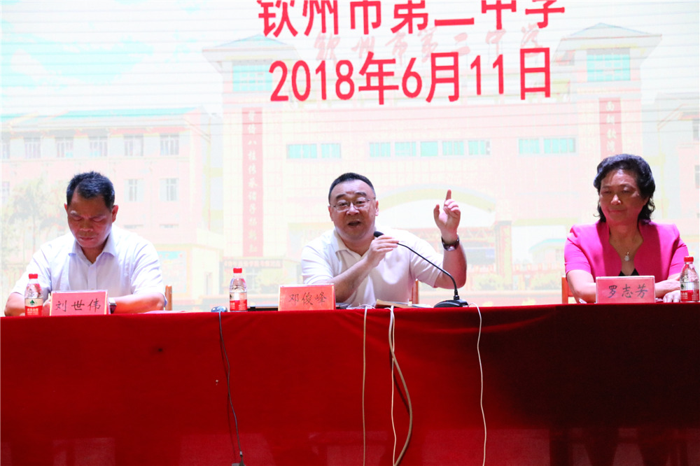 中国下一代教育基金会青少年生命安全教育基金会管委会向我校捐赠18台3D打印机