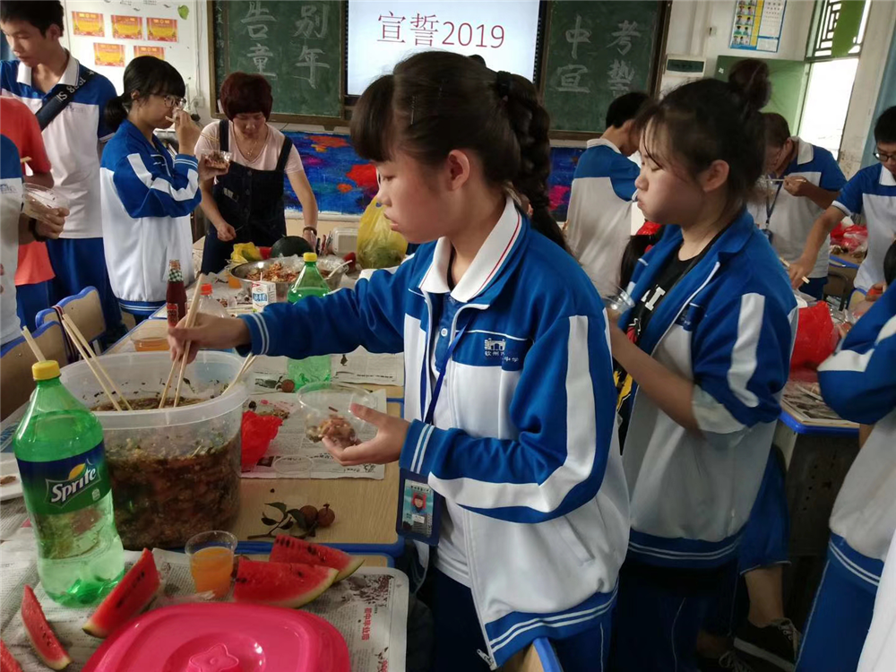 我们的六一,我们的初中部