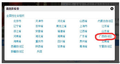 ѧ־ԸעṤ˵й־Ըע̳