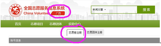 ѧ־ԸעṤ˵й־Ըע̳