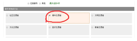 ѧ־ԸעṤ˵й־Ըע̳