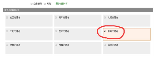 ѧ־ԸעṤ˵й־Ըע̳