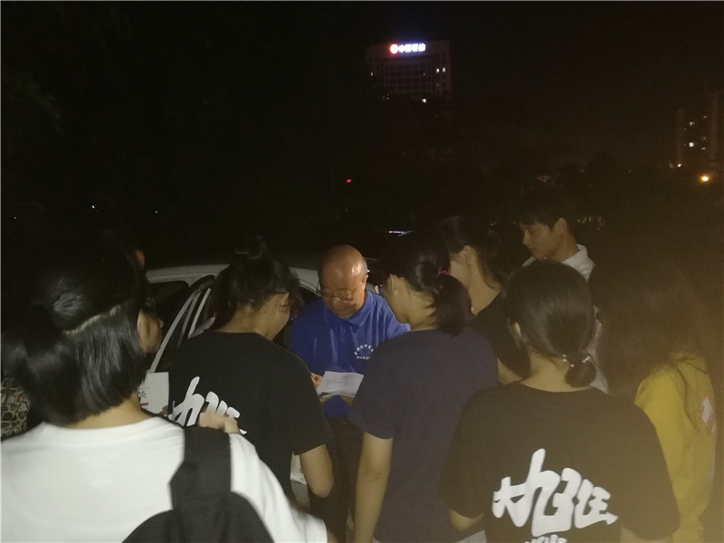 пԺϿѧݽŸųҫУս