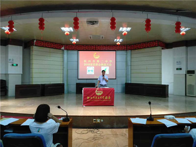 ഺ֮ңഺ֮У԰  ݶί¡ٿ2018ίỻ