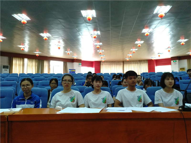 ഺ֮ңഺ֮У԰  ݶί¡ٿ2018ίỻ