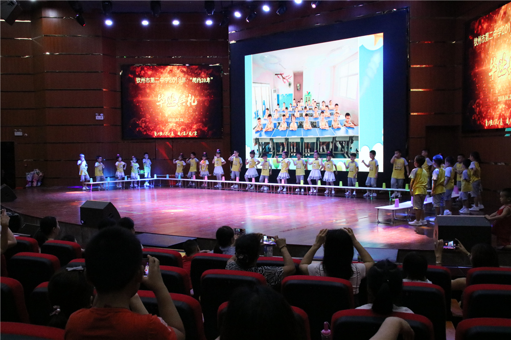 最美的祝福,特别的典礼 ——钦州二中为参加高校自主招生的学子补办毕业典礼