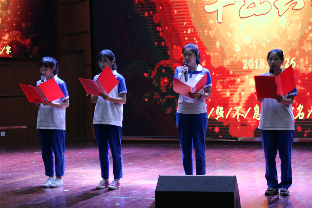 最美的祝福,特别的典礼 ——钦州二中为参加高校自主招生的学子补办毕业典礼