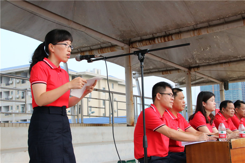 ݶ¡ؾ2019߿ʱ300춯Ա