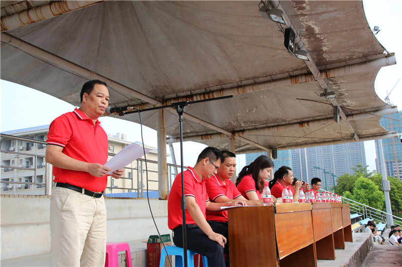 ݶ¡ؾ2019߿ʱ300춯Ա