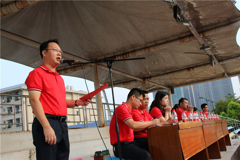 ݶ¡ؾ2019߿ʱ300춯Ա