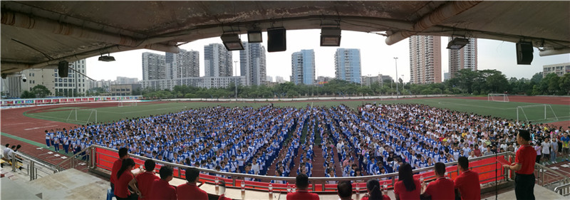 ݶ¡ؾ2019߿ʱ300춯Ա