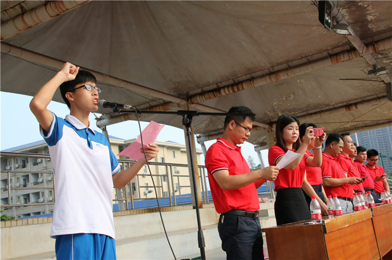 ݶ¡ؾ2019߿ʱ300춯Ա