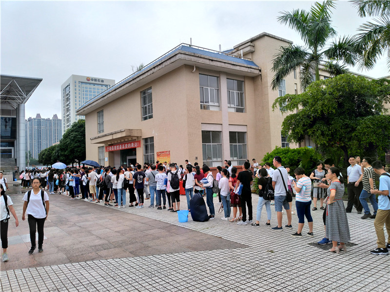 ﷫𺽣ഺ һӭУ2018һУע