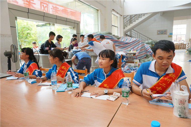 扬帆起航,筑梦青春 ——热烈欢迎我校2018级高一新生到校报名注册