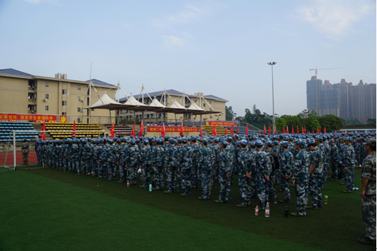吹响军训集结号,扬帆起航再出发 ————钦州二中隆重召开2018级新生军训动员大会