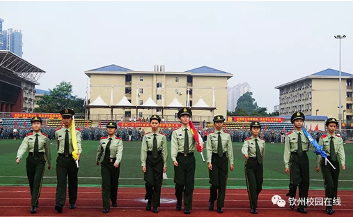吹响军训集结号,扬帆起航再出发 ————钦州二中隆重召开2018级新生军训动员大会