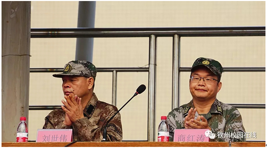 吹响军训集结号,扬帆起航再出发 ————钦州二中隆重召开2018级新生军训动员大会